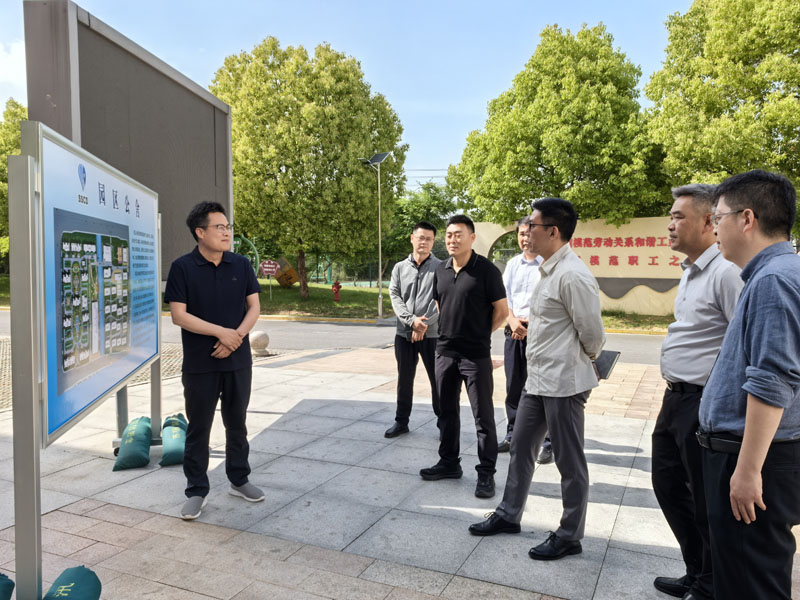 城發(fā)公司董事長陳非調(diào)研建發(fā)公司